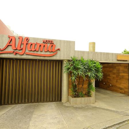 Hotel Alfama サルバドール エクステリア 写真